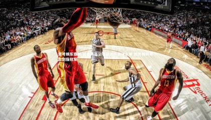 壹号娱乐官网-日本男篮公布亚洲杯最终名单 旅外精锐尽出剑指冠军