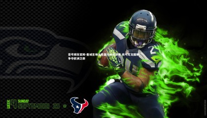 壹号娱乐官网-曼城主场大胜皇马挺进决赛 将与尤文图斯争夺欧洲之巅